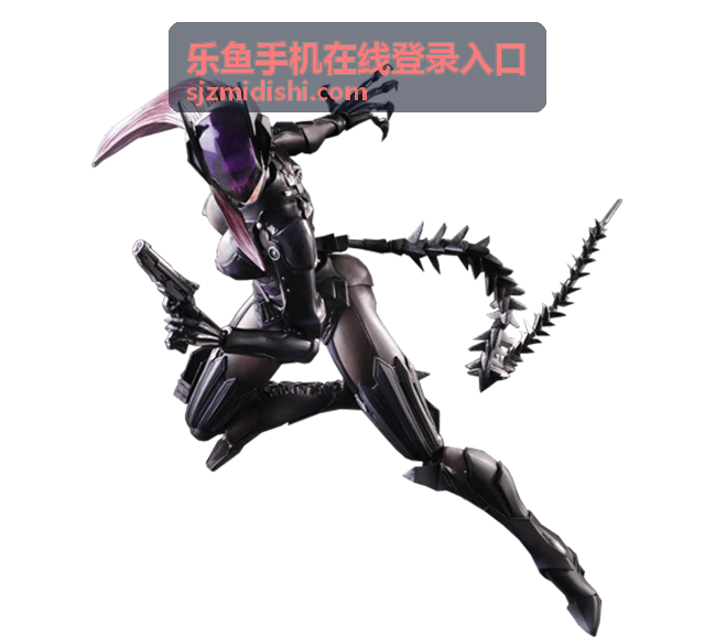 乐鱼手机在线登录入口账号管理